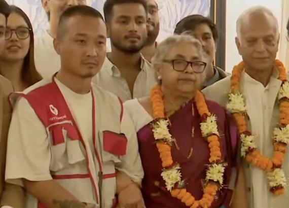 प्रतिनिधिसभा विघटन, फागुन २१ मा निर्वाचन